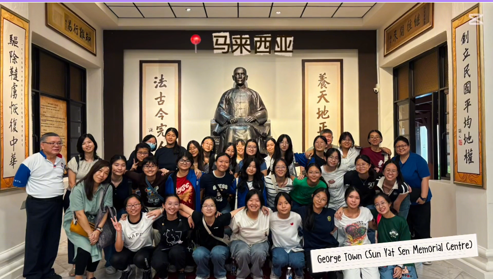 Students gathered inside the Sun Yat Sen Memorial Centre in George Town, Malaysia.